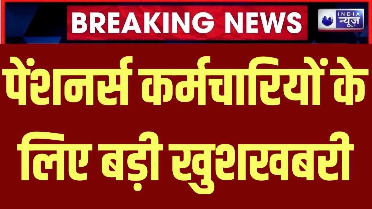 Widows Senior Citizens